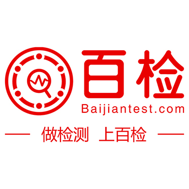 智能產(chǎn)線解決方案專家 - 濟(jì)南信爾自動(dòng)化設(shè)備有限公司