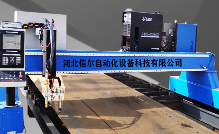 大型全自動(dòng)鋼板切割數(shù)控龍門(mén)等離子切割機(jī)