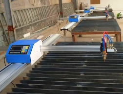 數控便攜式等離子切割機